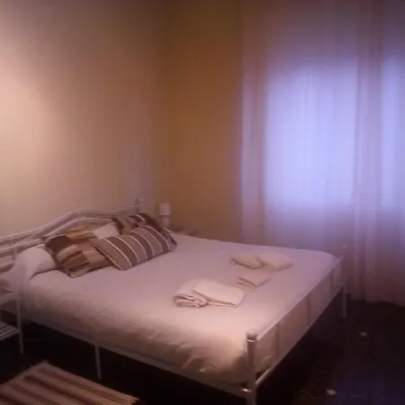 Inside The City Guest house *